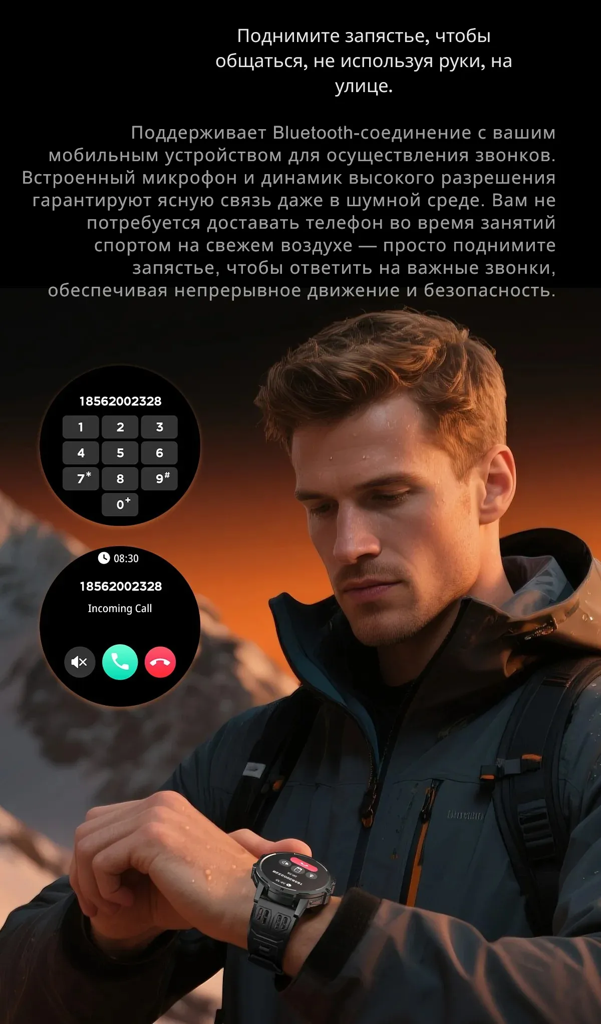ZW15 Смарт Часы 8