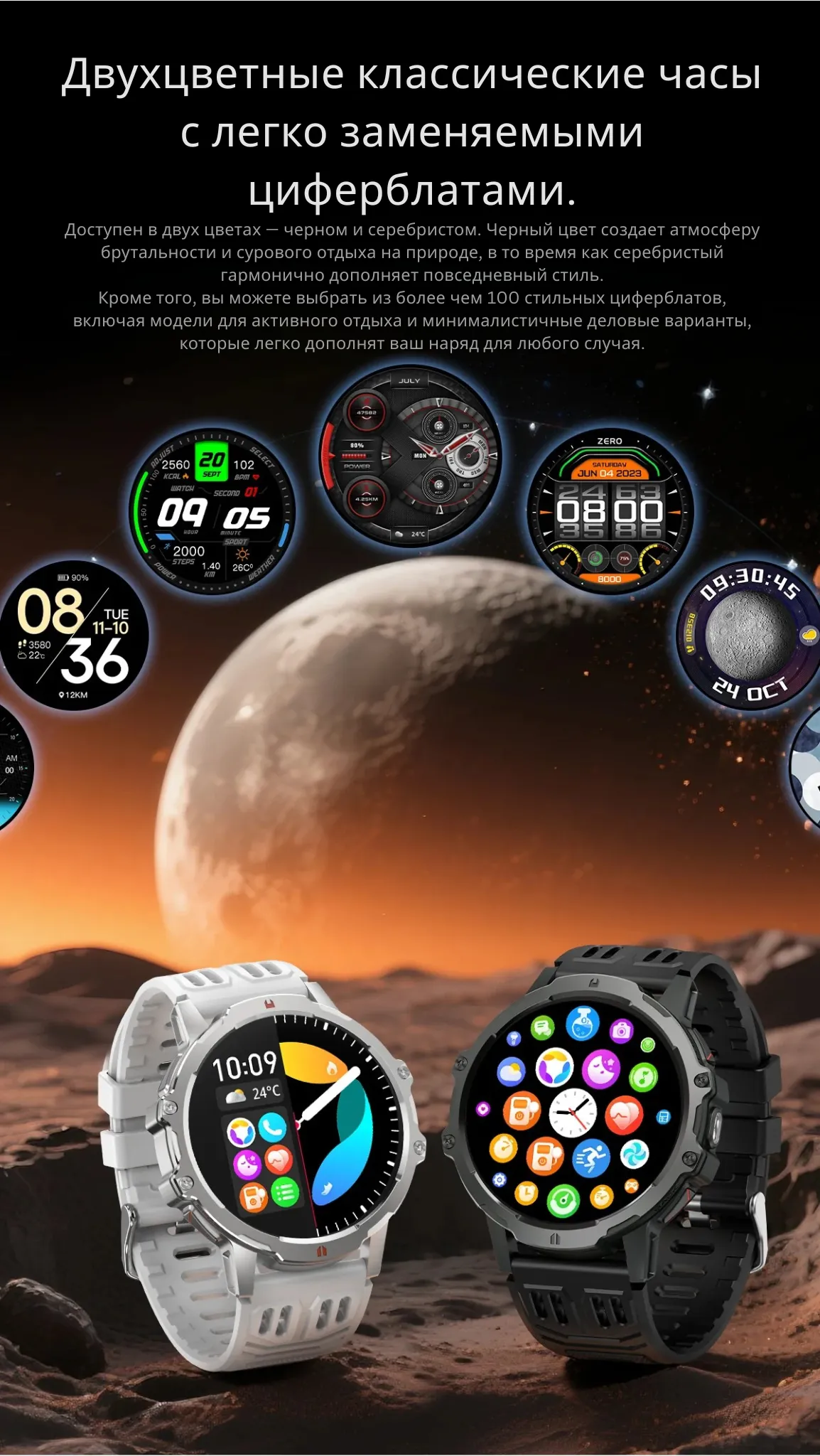 ZW15 Смарт Часы 11