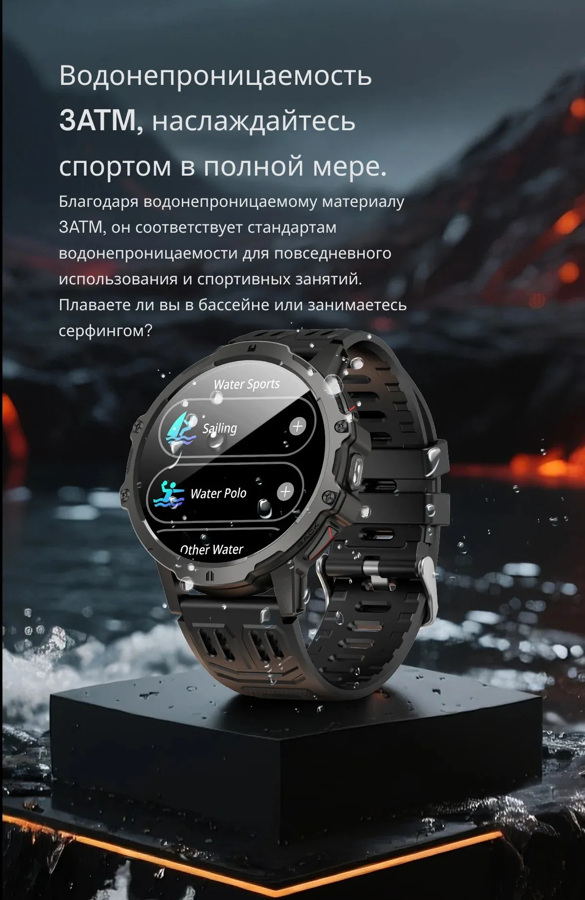 ZW15 Смарт Часы 7